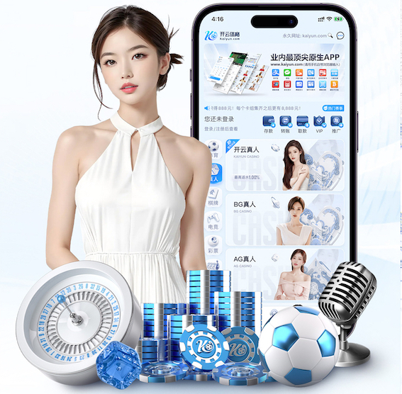 K8·凯发 不怕晒的乒乓球台火博体育