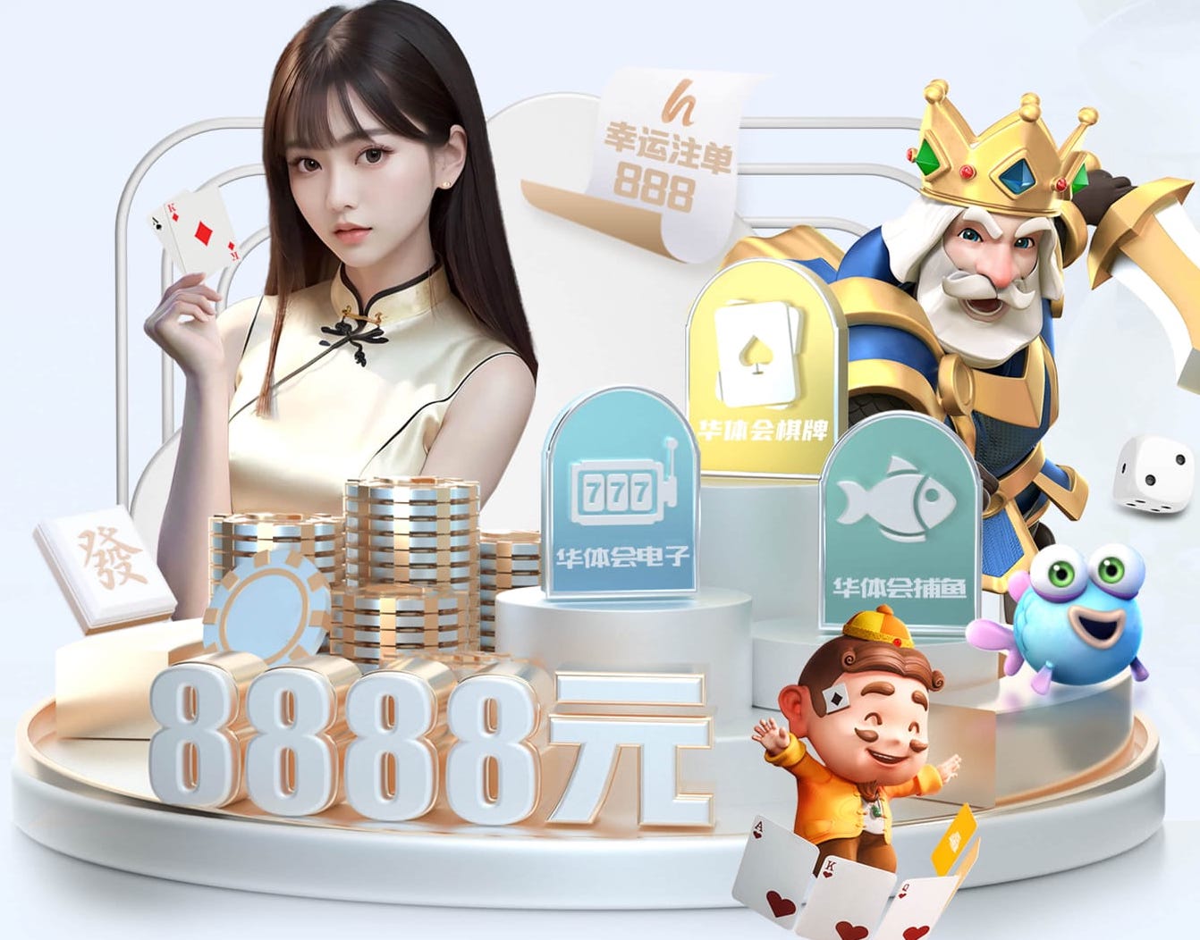 K8·凯发 室内篮球健身app