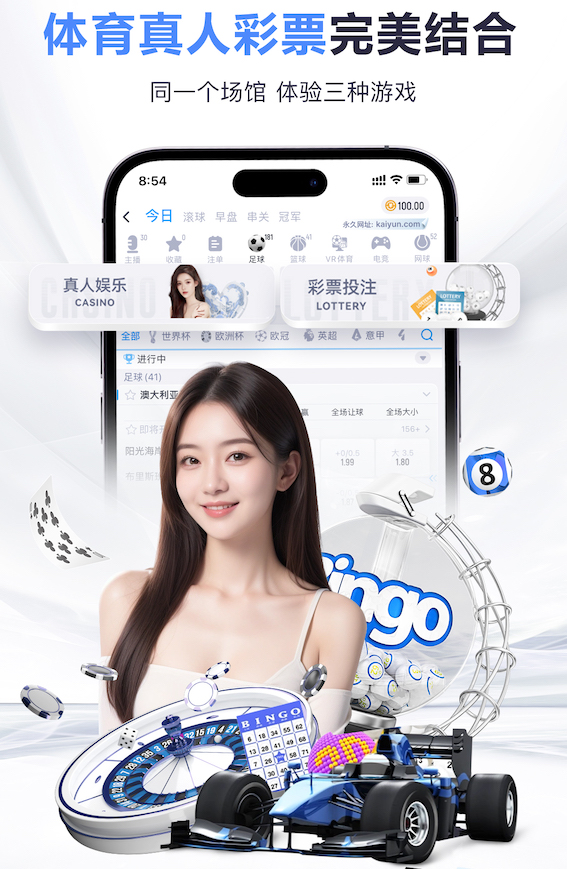 K8·凯发 睿智选择：踏入移动篮球架手动液压篮球架的全新境界！