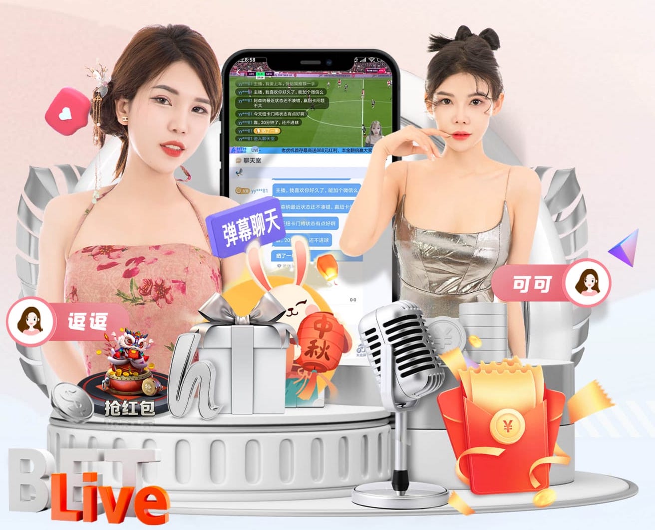 K8·凯发 标准乒乓球台面与地面