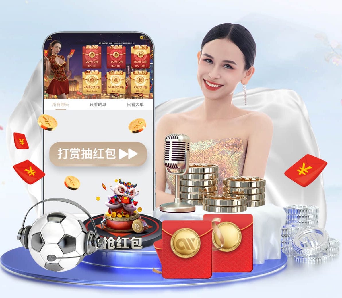 k8天生赢家一触即发最新章节 提升稳定性：探索落地单杠和免钉单杠对平衡能力的影响