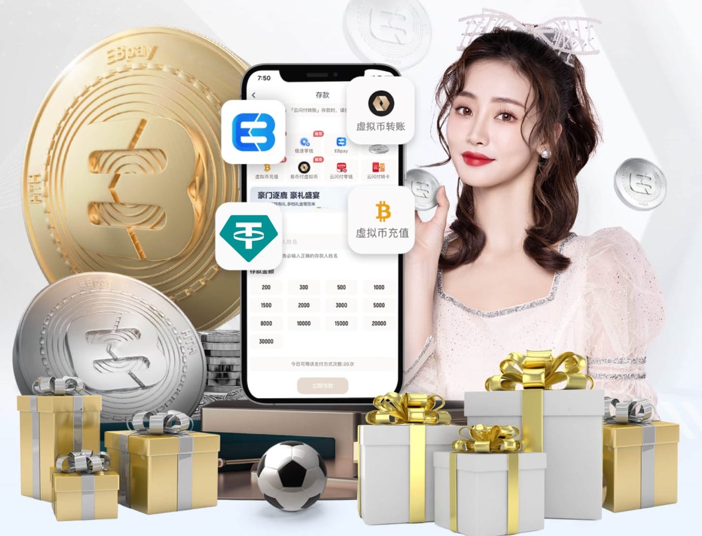 K8·凯发 时尚潮流 运动帽成为你的新标签